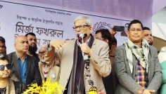 বিএনপি ক্ষমতায় গেলে সুশাসন প্রতিষ্ঠা করবে: মির্জা ফখরুল