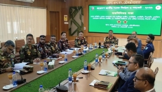 আসন্ন জাতীয় সংসদ নির্বাচন ও গণভোট উপলক্ষ্যে মতবিনিময়