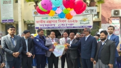 রংপুরে জাতীয় গ্রন্থাগার দিবস পালিত