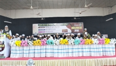 ঈশ্বরগঞ্জে জাতীয় উলামা মাশায়েখ আইম্মা পরিষদের আলোচনা সভা