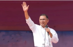 দ্বিতীয় দফায় উত্তরবঙ্গ সফরে যাচ্ছেন তারেক রহমান