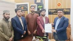 নোয়াখালীতে নারী হেনস্থার অভিযোগে স্মারকলিপি প্রদান