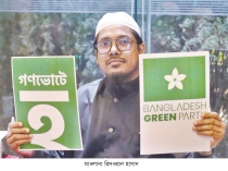 আলেমদের রাষ্ট্রচিন্তার অংশ করতে চাই  