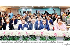 ব্যবসার পরিবেশ উন্নয়নে ন্যায্যতা ও নৈতিকতা চর্চার তাগিদ  