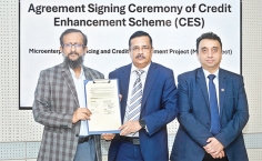 ট্রাস্ট ব্যাংক ও পিকেএসএফের মধ্যে চুক্তি  