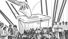 সুষ্ঠু ভোটাধিকার নিশ্চিতে সচেতনতার বিকল্প নেই  