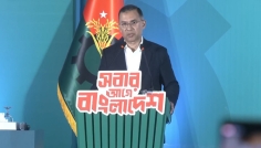 নির্বাচনি ইশতেহার ঘোষণা করছে বিএনপি, ফ্যামিলি কার্ডসহ ৯ দফা অঙ্গীকার