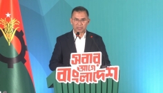 বিএনপির ৩১ দফা ও জুলাই সনদ বাস্তবায়ন করবে বিএনপি: তারেক রহমান