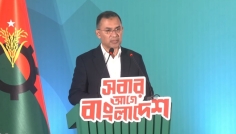 রাষ্ট্র পরিচালনার মূলনীতি হবে ‘আল্লাহর প্রতি পূর্ণ আস্থা ও বিশ্বাস’: বিএনপি চেয়ারম্যান