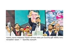 ধর্মের ভিত্তিতে বিভাজন চাই না  