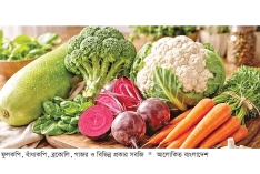 প্রতিদিনের পাতে রাখুন এই সবজি, কমবে লিভারের ফ্যাট  