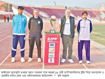 এবার এককভাবে শিরোপা জিততে চায় বাংলাদেশ  