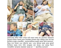 ইনকিলাব মঞ্চের কর্মসূচিতে পুলিশের লাঠিচার্জ, আহত ২৩  