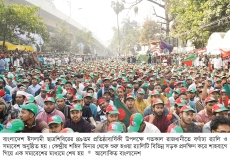 কোনো ট্রাম্প কার্ড খেলে শিবিরকে আটকে রাখা যাবে না  