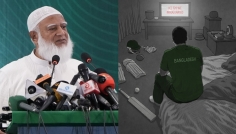 ‘প্রিয় ক্রিকেটপ্রেমী বন্ধুরা, আমি তোমাদের সাথে সমব্যথী’