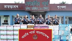 পাথরের নিচ থেকে ভারতীয় কসমেটিকস ও ওষুধ জব্দ