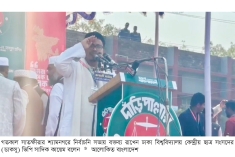 জামায়াত ক্ষমতায় এলে নারীরা সবচেয়ে নিরাপদ থাকবে : সাদিক কায়েম  