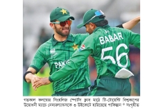 পাকিস্তানের ‘আনপ্রেডিক্টেবল’ রূপ দেখল বিশ্ব  