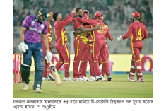 সহজ জয়ে বিশ্বকাপ শুরু উইন্ডিজের  