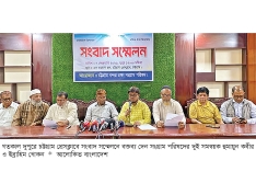 চট্টগ্রাম বন্দরে আজ থেকে লাগাতার ধর্মঘট  