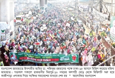 ডা. শফিকুর রহমানের সমর্থনে মিরপুরে মহিলাদের মিছিল  