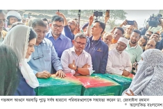 ভাষানটেকে অগ্নিকাণ্ডে ক্ষতিগ্রস্তদের পাশে জোবাইদা রহমান  