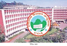 যানজট নিরসনে সিডিএ’র তিন প্রকল্প  