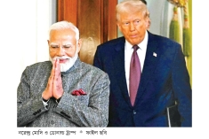 ভারতীয় পণ্যে অতিরিক্ত ২৫ শতাংশ শুল্ক তুলে নিল যুক্তরাষ্ট্র  