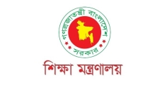 ১ হাজার ৭১৯ শিক্ষা প্রতিষ্ঠান এমপিওভুক্তির প্রক্রিয়া শুরু