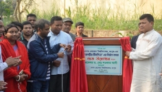 বেরোবিতে সনাতন ধর্মাবলম্বীদের জন্য কেন্দ্রীয় মন্দির নির্মাণ কাজের উদ্বোধন