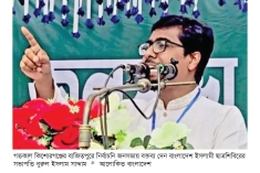 বিএনপির দুর্নীতি কমানোর কথা বিশ্বাসযোগ্য নয়  