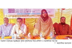 বড়াইগ্রামে কৃষি প্রশিক্ষণ  