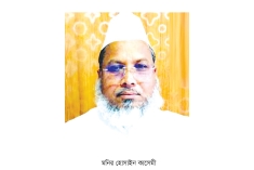 বিএনপি জোটের প্রার্থীর বিরুদ্ধে মানহানি মামলা  