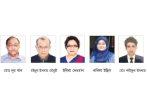 জাতীয় মানবাধিকার কমিশনের চেয়ারপার্সন ও কমিশনারদের দায়িত্ব গ্রহণ  