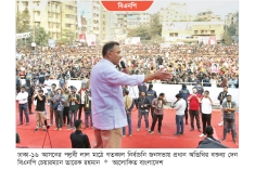 বিএনপি ক্ষমতায় গেলে ঢাকায় হবে ৪০ মাঠ রাস্তা হবে প্রশস্ত  