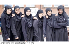 ইসলামে নারীর মর্যাদা ও সুরক্ষা 