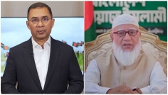 সন্ধ্যায় জাতির উদ্দেশে ভাষণ দিবেন তারেক রহমান ও শফিকুর রহমান