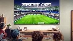 বিশ্বকাপের তিন ম্যাচসহ টিভিতে আজকের খেলা