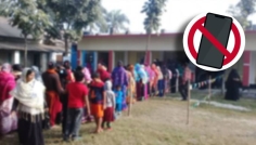 ভোটকেন্দ্রে মোবাইল নিয়ে প্রবেশে ইসির নিষেধাজ্ঞা