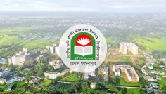 জাককানইবি ফিল্ম অ্যান্ড মিডিয়া স্টাডিজ বিভাগে পরিবর্তনের সিদ্ধান্ত