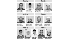 সিলেট জেলার ৬টি আসনে কঠিন লড়াইয়ের আভাস