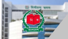 মঙ্গলবার থেকে ৪ দিন নির্বাচনী এলাকায় বহিরাগত অবস্থানে নিষেধাজ্ঞা