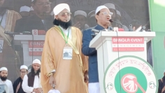 দরকার সৎ, যোগ্য ও আল্লাহভীরু নেতৃত্ব: চরমোনাই পীর