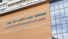 টঙ্গীতে গ্যাস বেলুন বিস্ফোরণে দগ্ধ ২০