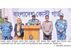 সক্ষমতা নিয়ে চরের ভোট কেন্দ্রে থাকবে কোস্ট গার্ড  