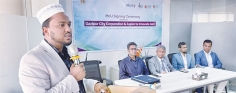গাজীপুর সিটি কর্পোরেশন ও এটুআইয়ের সমঝোতা স্মারক  