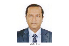 উত্তরা ব্যাংকের নতুন উপব্যবস্থাপনা পরিচালক  