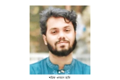 আবারও পেছাল ওসমান হাদি হত্যার প্রতিবেদন  