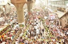 জামায়াত  