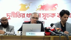 ‘সবচেয়ে দুর্নীতিগ্রস্ত’ দেশের তালিকায় বাংলাদেশ ১৩তম